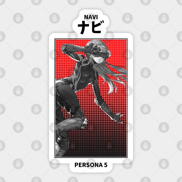 Navi Persona 5 Sticker by KMSbyZet